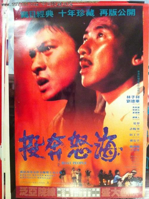 日本岐阜药科大学成绩单办理