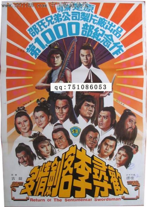 神戸市看護大学机械工程文凭证书